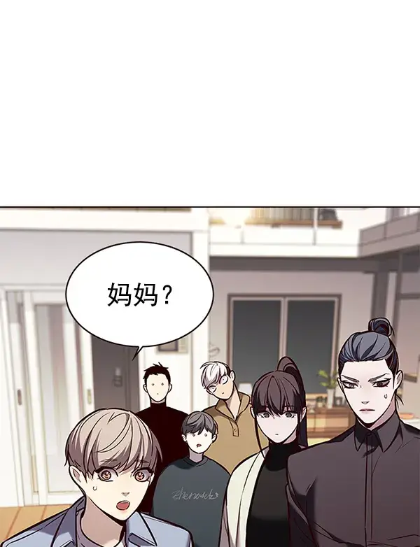 《觉醒吧，铲屎官！》第178话图60