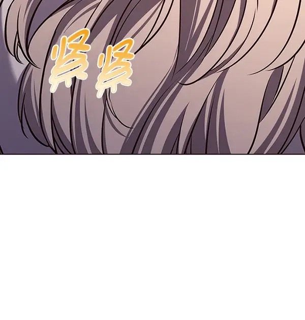 《觉醒吧，铲屎官！》第178话图99