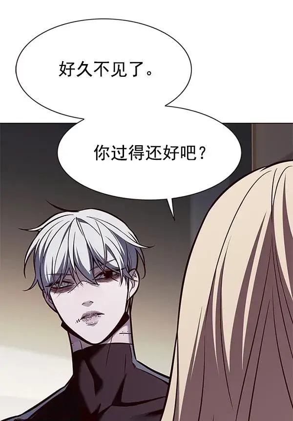 《觉醒吧，铲屎官！》第179话图21