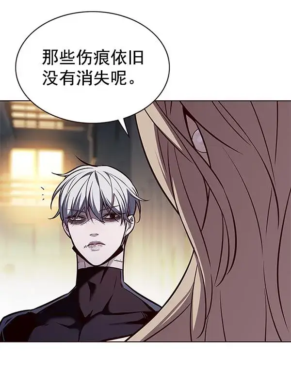 《觉醒吧，铲屎官！》第179话图25