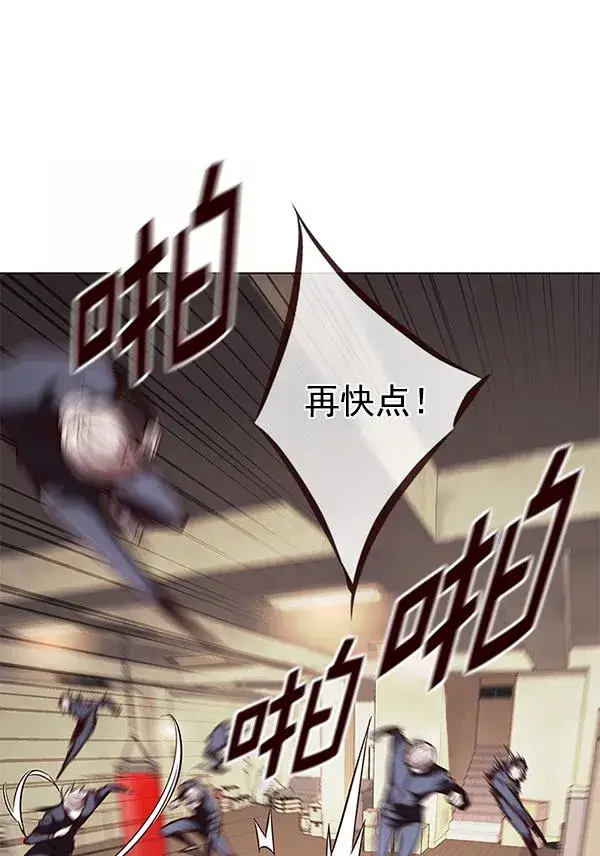 《觉醒吧，铲屎官！》第179话图44