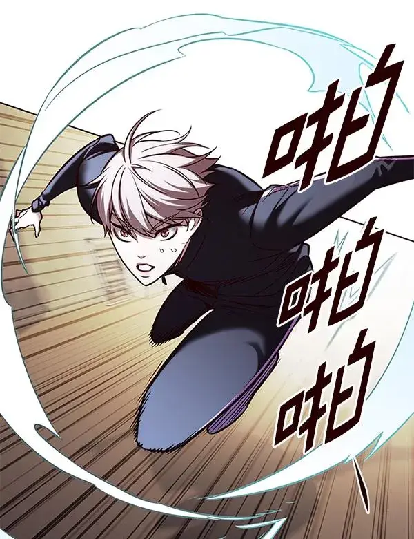 《觉醒吧，铲屎官！》第179话图46