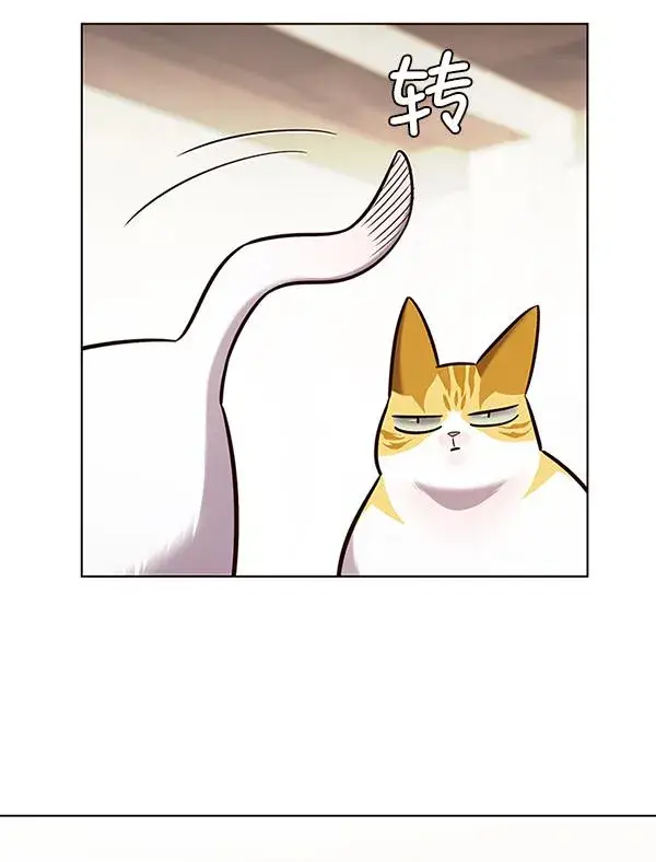 《觉醒吧，铲屎官！》第179话图54