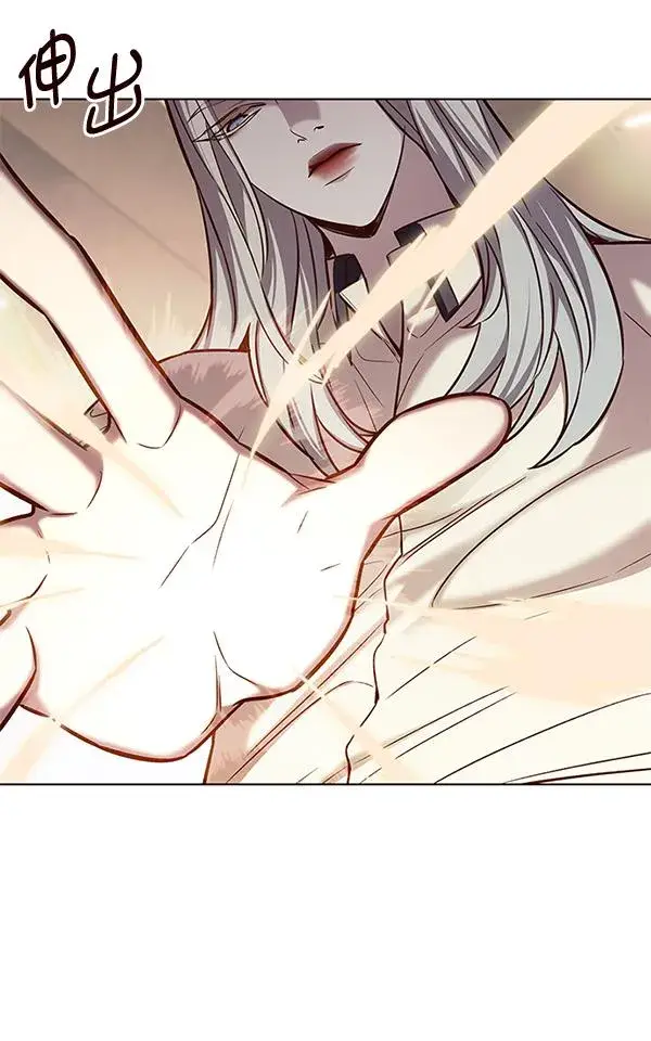 《觉醒吧，铲屎官！》第179话图58