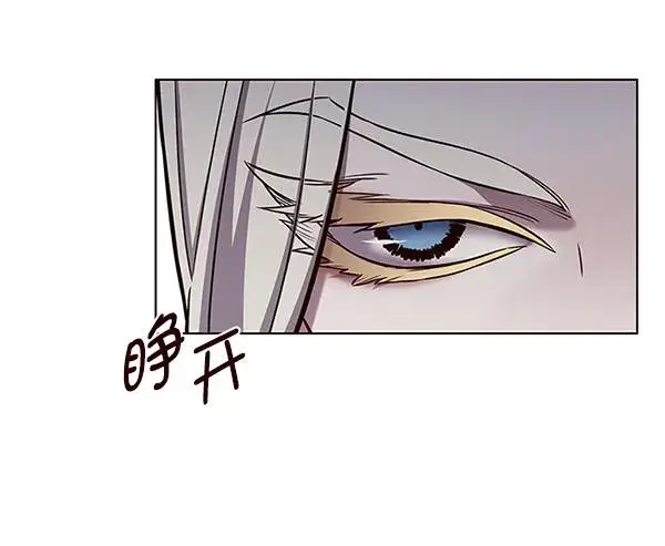《觉醒吧，铲屎官！》第179话图63