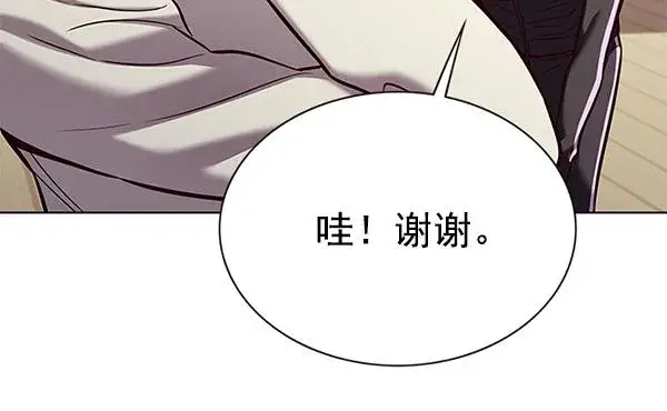 《觉醒吧，铲屎官！》第179话图66