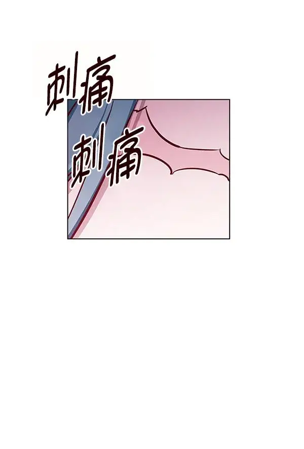 《觉醒吧，铲屎官！》第180话图105