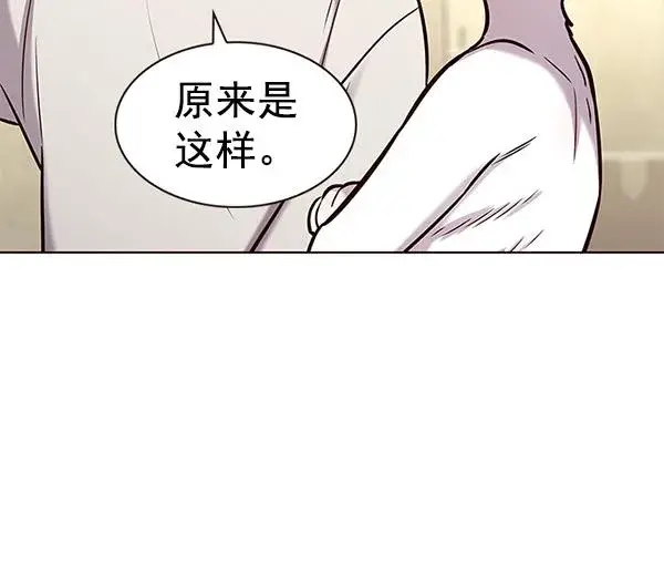 《觉醒吧，铲屎官！》第180话图27