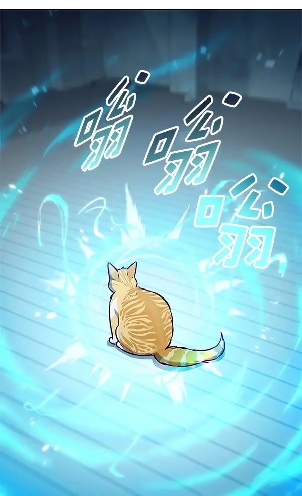 《觉醒吧，铲屎官！》第180话图3