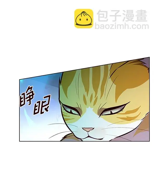 《觉醒吧，铲屎官！》第180话图6
