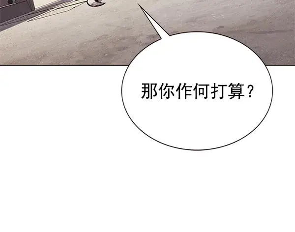 《觉醒吧，铲屎官！》第181话图110