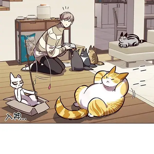 《觉醒吧，铲屎官！》第181话图28