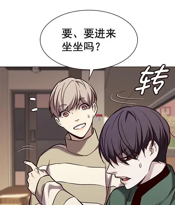 《觉醒吧，铲屎官！》第181话图35