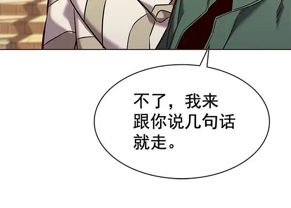 《觉醒吧，铲屎官！》第181话图36