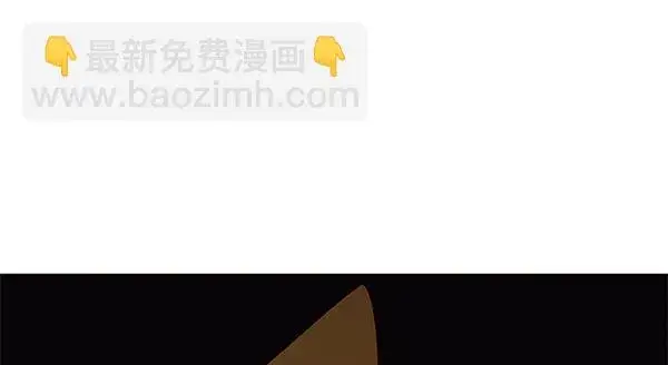 《觉醒吧，铲屎官！》第181话图41