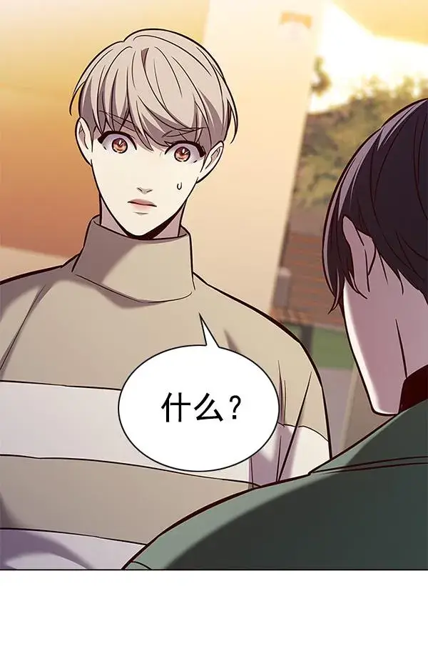 《觉醒吧，铲屎官！》第181话图75