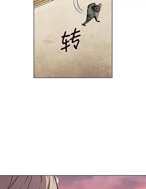 《觉醒吧，铲屎官！》第181话图89