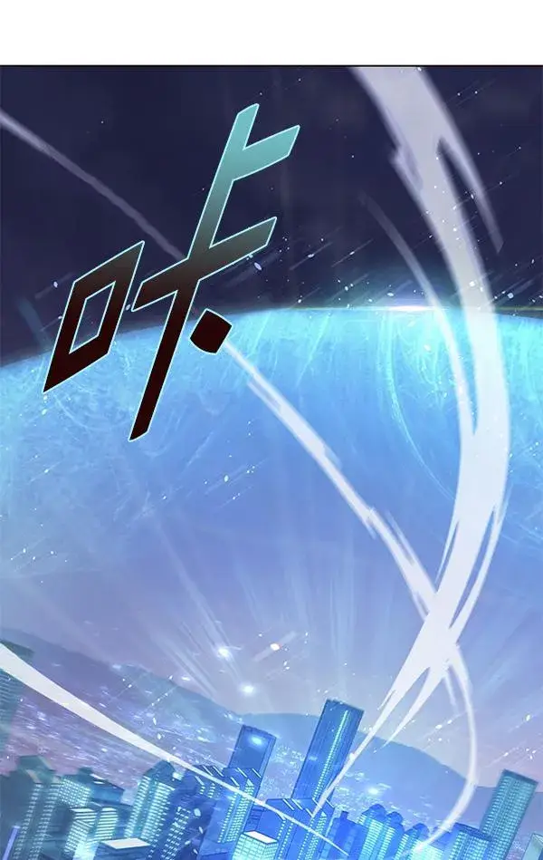 《觉醒吧，铲屎官！》第182话图118