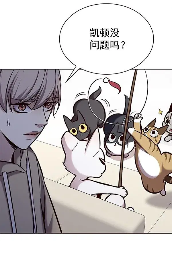 《觉醒吧，铲屎官！》第182话图28