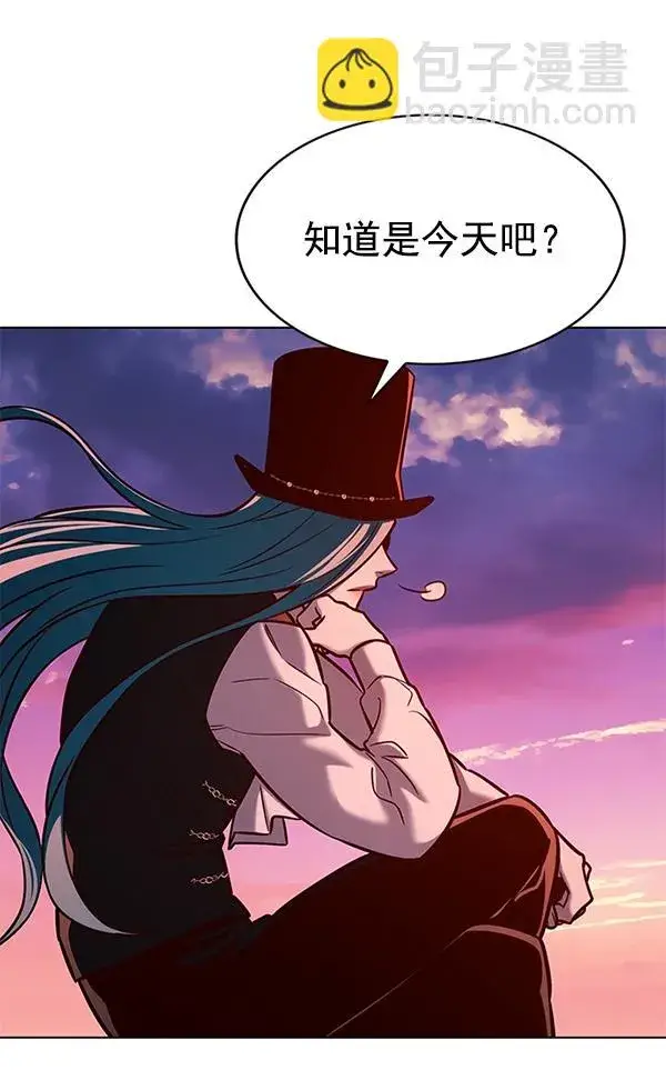 《觉醒吧，铲屎官！》第182话图40