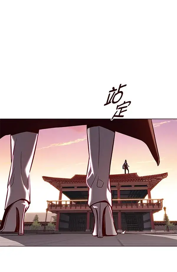 《觉醒吧，铲屎官！》第182话图86