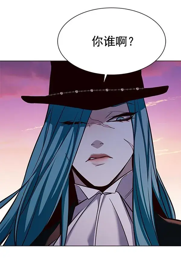 《觉醒吧，铲屎官！》第182话图87