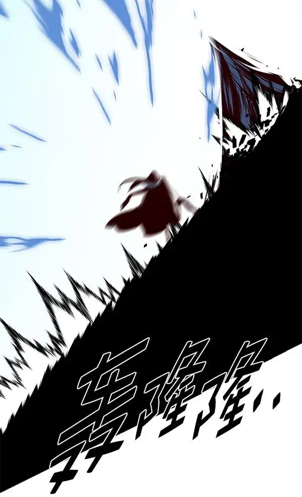 《觉醒吧，铲屎官！》第183话图100