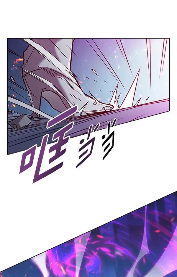 《觉醒吧，铲屎官！》第183话图106