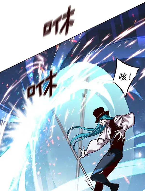 《觉醒吧，铲屎官！》第183话图114