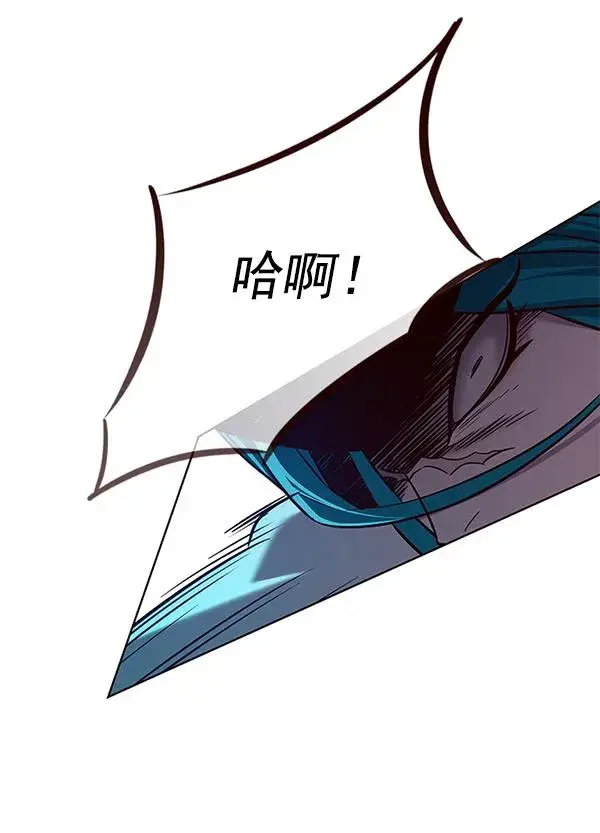 《觉醒吧，铲屎官！》第183话图117