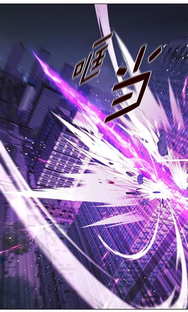 《觉醒吧，铲屎官！》第183话图121