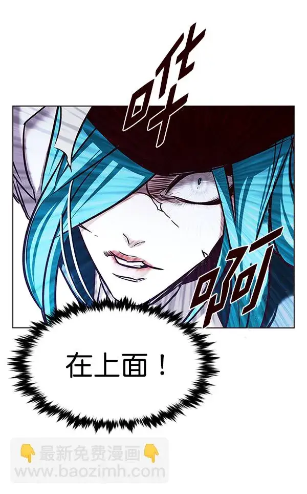 《觉醒吧，铲屎官！》第183话图125