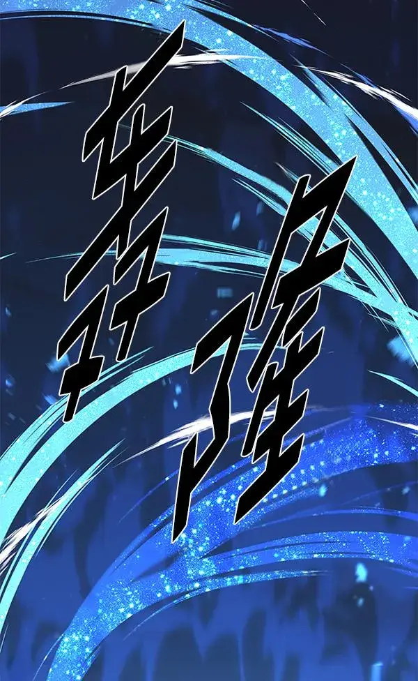《觉醒吧，铲屎官！》第183话图127
