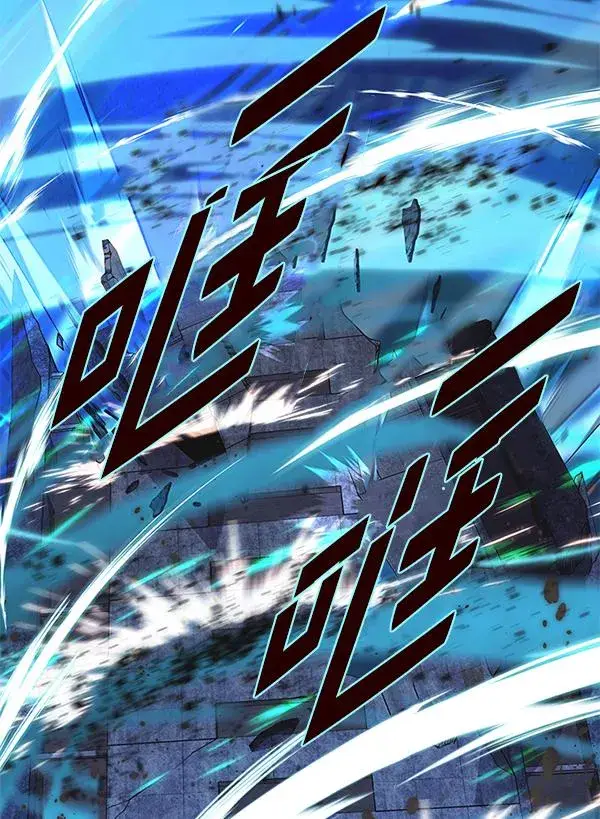 《觉醒吧，铲屎官！》第183话图134