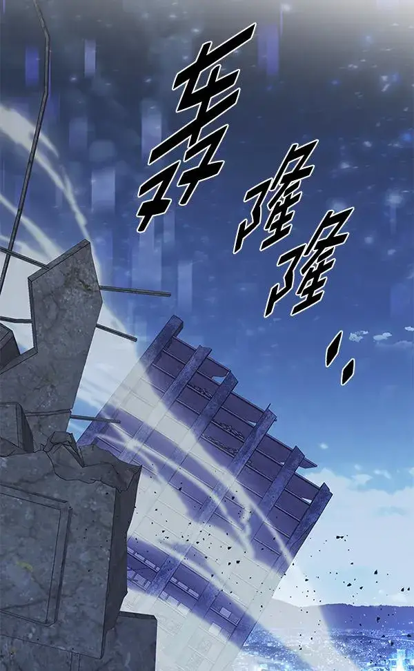 《觉醒吧，铲屎官！》第183话图138