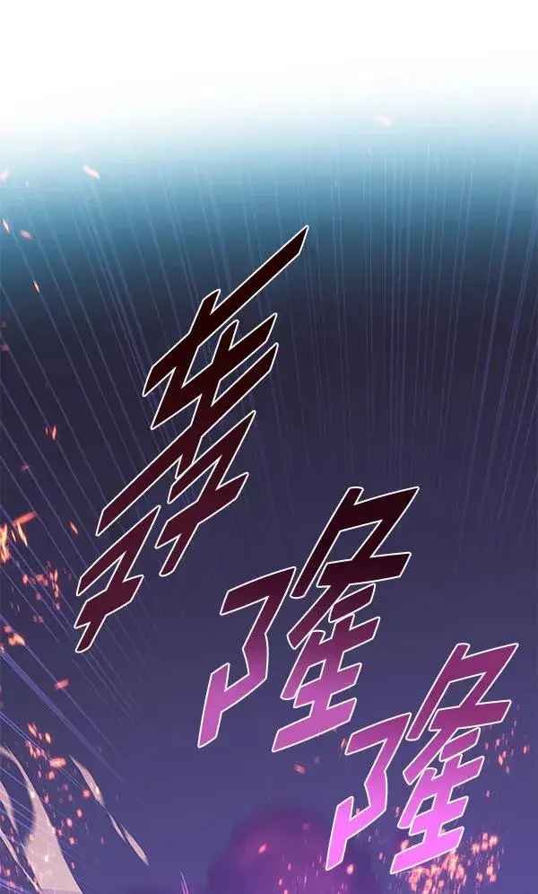 《觉醒吧，铲屎官！》第183话图30