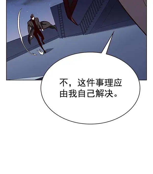 《觉醒吧，铲屎官！》第183话图39