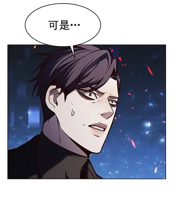 《觉醒吧，铲屎官！》第183话图40