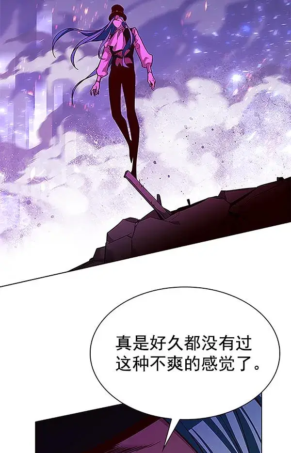 《觉醒吧，铲屎官！》第183话图50
