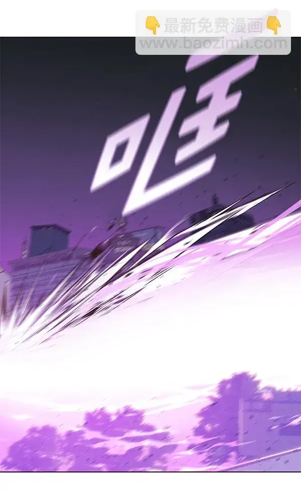 《觉醒吧，铲屎官！》第183话图62