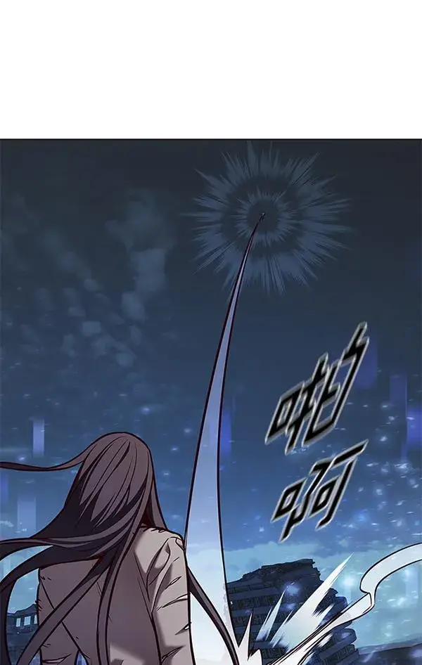 《觉醒吧，铲屎官！》第184话图109