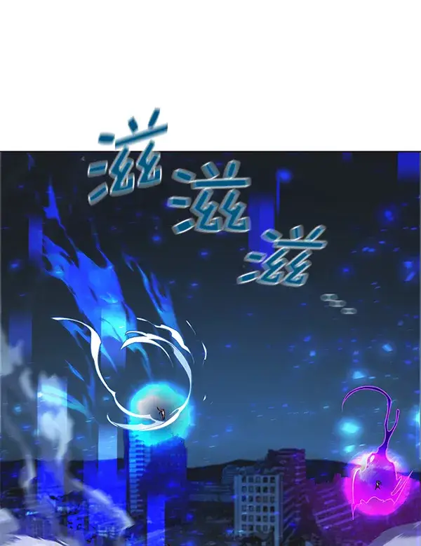 《觉醒吧，铲屎官！》第184话图11