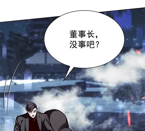 《觉醒吧，铲屎官！》第184话图116