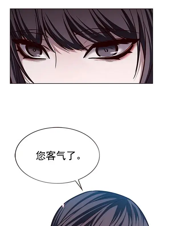 《觉醒吧，铲屎官！》第184话图122