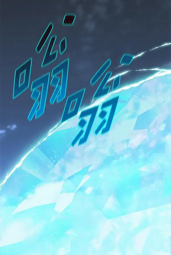 《觉醒吧，铲屎官！》第184话图131