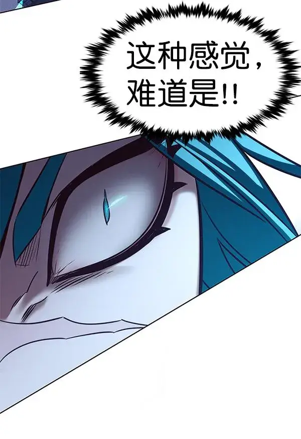 《觉醒吧，铲屎官！》第184话图134