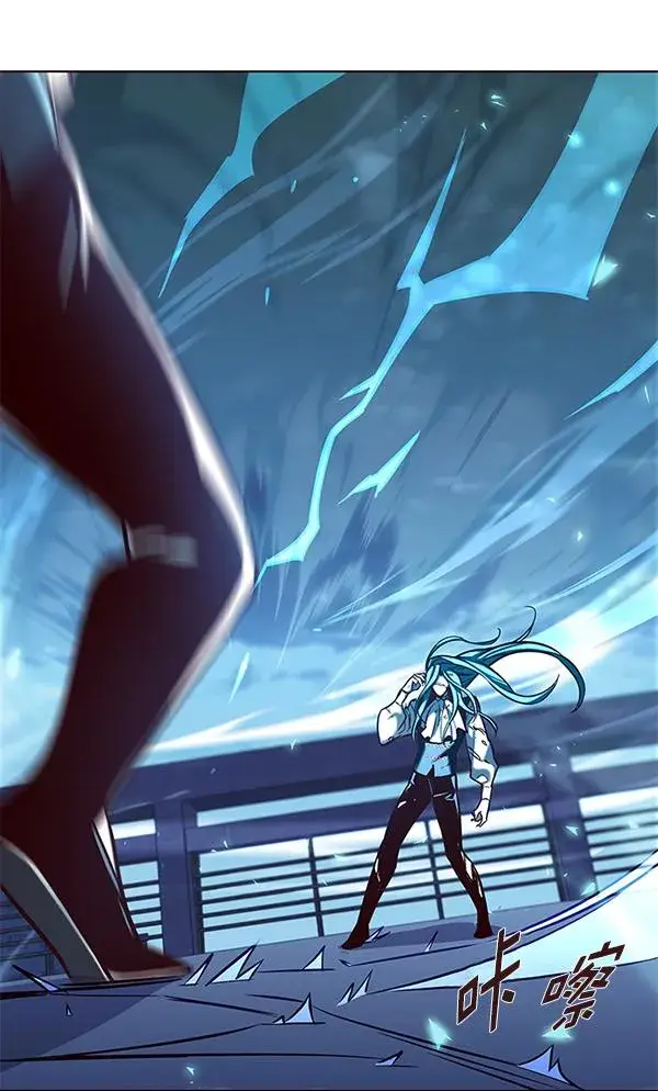 《觉醒吧，铲屎官！》第184话图138