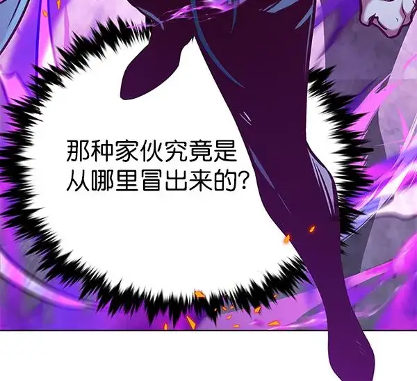 《觉醒吧，铲屎官！》第184话图19