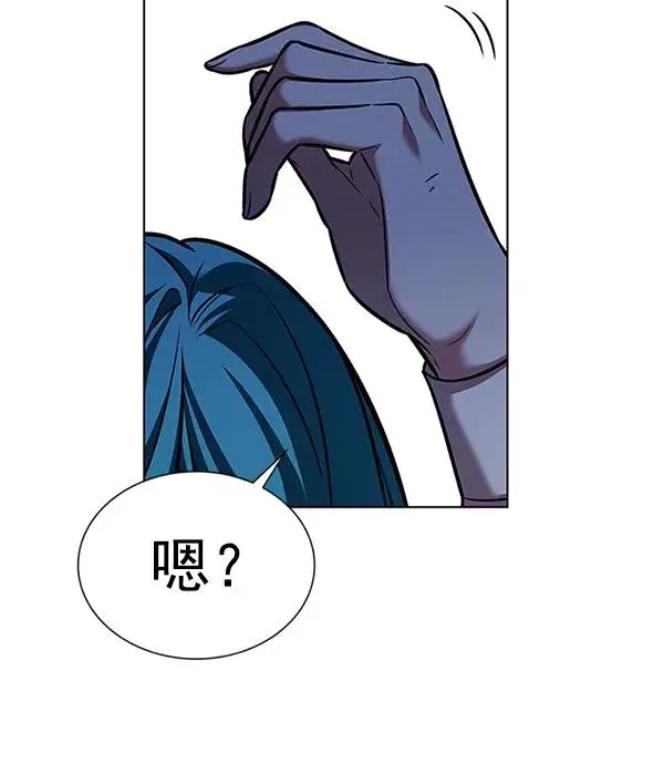 《觉醒吧，铲屎官！》第184话图31