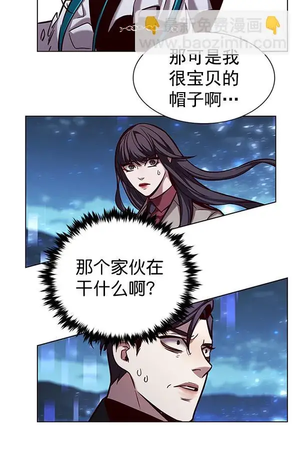 《觉醒吧，铲屎官！》第184话图33